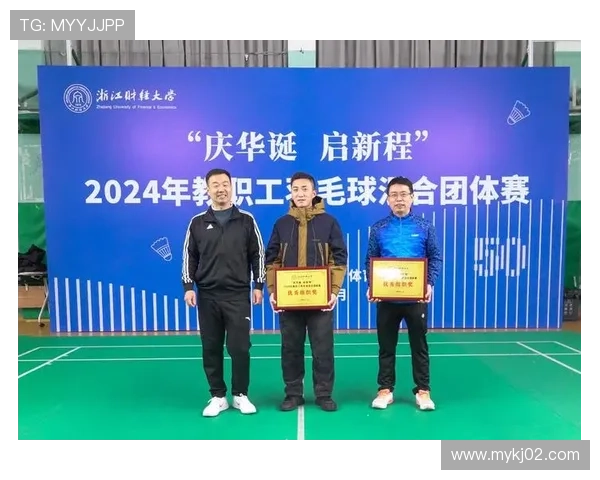 广州羽毛球队个人能力排名创新高展现新风貌与潜力